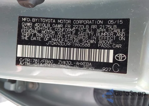 2015 Toyota Prius Two z USA, uszkodzony, nr VIN JTDKN3DU9F1960588